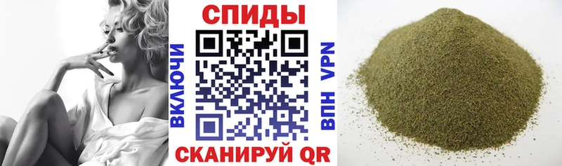 mega маркетплейс  Мурино  БУТИРАТ оксибутират 