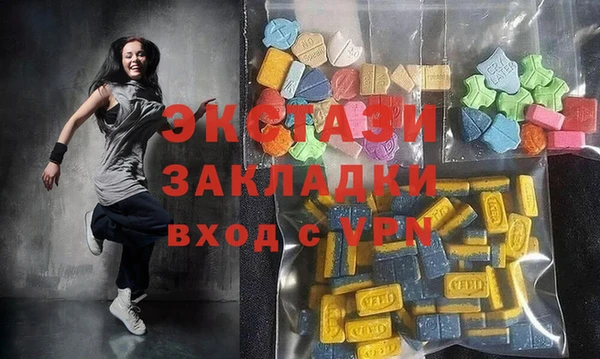 круглые Нефтекумск