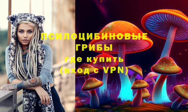 наркотики Нея
