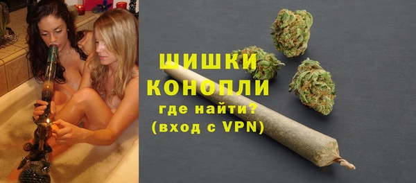 круглые Нефтекумск