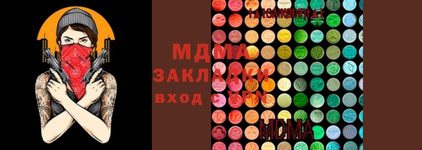 гидропоника Абдулино