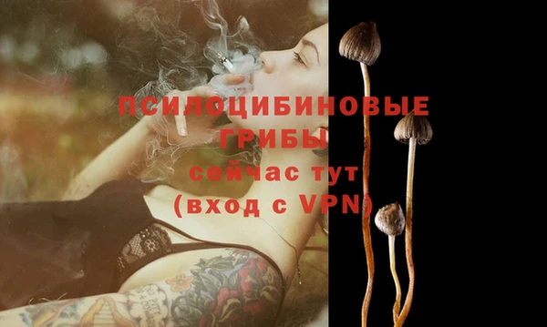 кокаин колумбия Ижевск