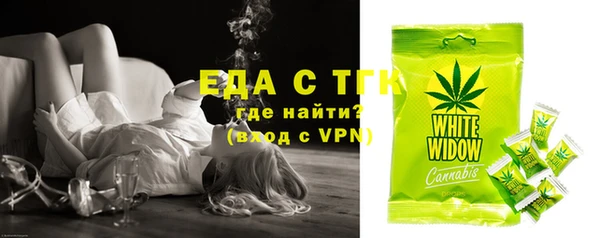 круглые Нефтекумск