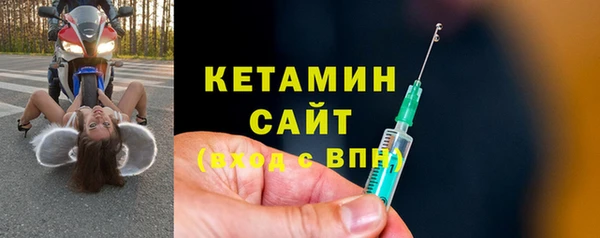 наркотики Нея