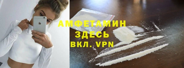 круглые Нефтекумск