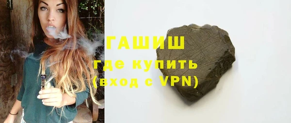 круглые Нефтекумск