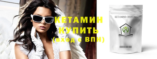 гидропоника Абдулино
