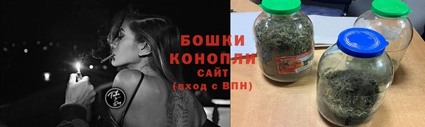 синтетический гашиш Нефтегорск
