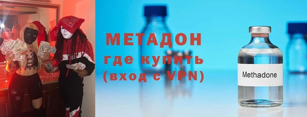 синтетический гашиш Нефтегорск