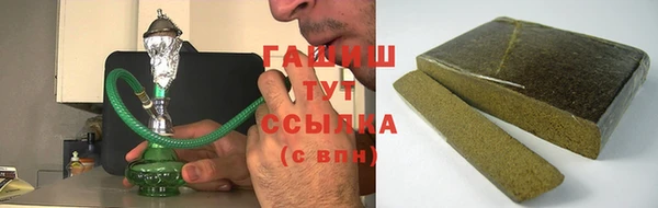 2c-b Навашино