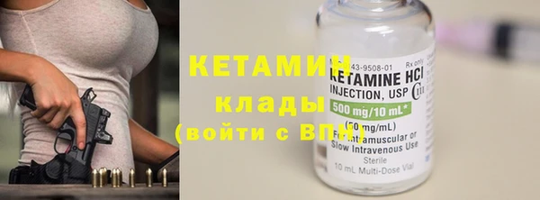 круглые Нефтекумск