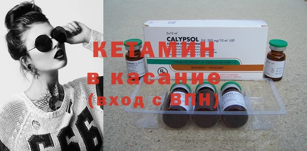 круглые Нефтекумск