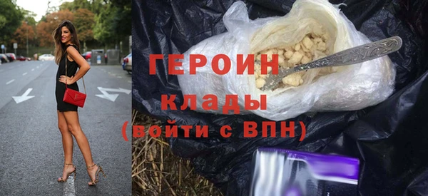 наркотики Нея