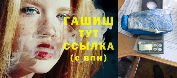 наркотики Нея