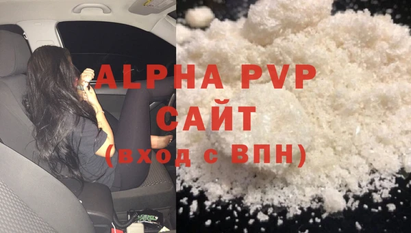 круглые Нефтекумск