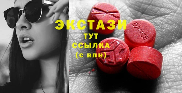 гидропоника Абдулино