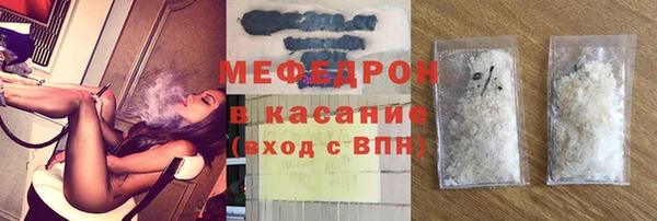 гидропоника Абдулино