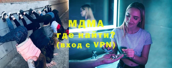 наркотики Нея