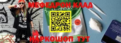 mdma Изобильный