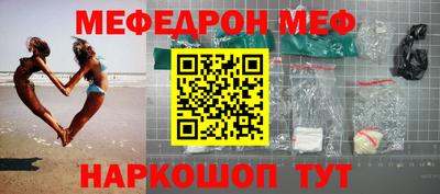 ALPHA PVP Ипатово