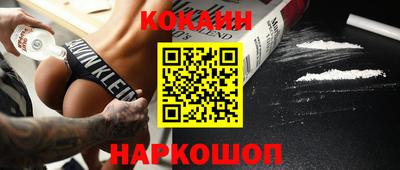 герыч Ирбит