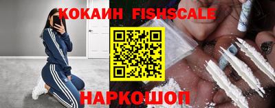 герыч Ирбит