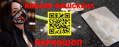 герыч Ирбит