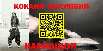 герыч Ирбит