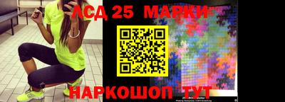 ALPHA PVP Ипатово