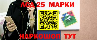 герыч Ирбит