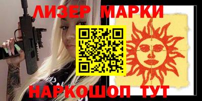 герыч Ирбит