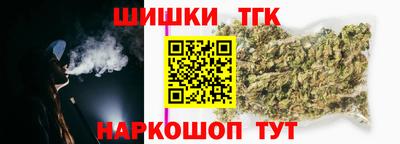 mdma Изобильный