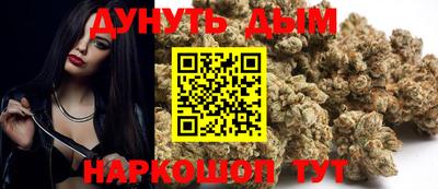 mdma Изобильный