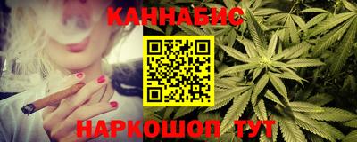 ALPHA PVP Ипатово