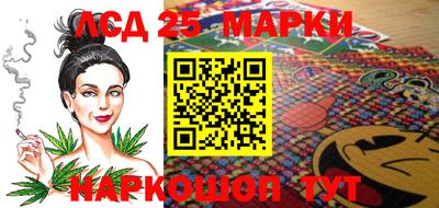 mdma Изобильный