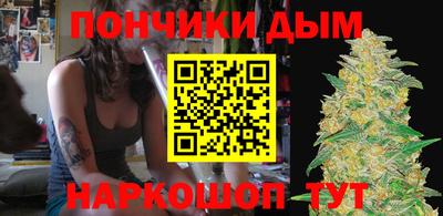 герыч Ирбит