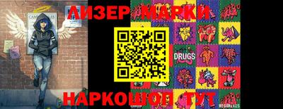 ALPHA PVP Ипатово