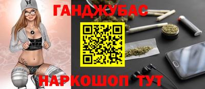 ALPHA PVP Ипатово