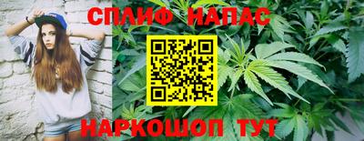 герыч Ирбит