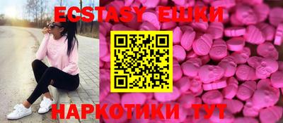 герыч Ирбит