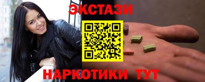 mdma Изобильный
