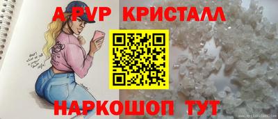 mdma Изобильный