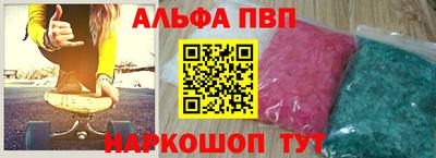 mdma Изобильный