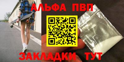 mdma Изобильный