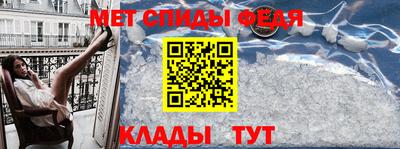 mdma Изобильный
