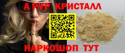 mdma Изобильный