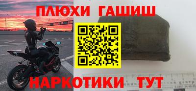 mdma Изобильный