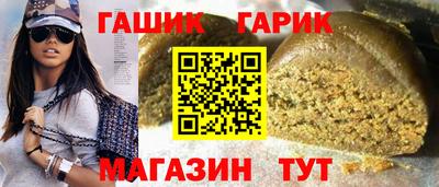 mdma Изобильный