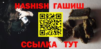 mdma Изобильный