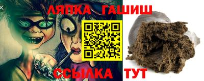 mdma Изобильный